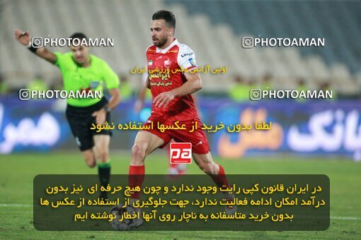 2189778, Tehran, Iran, Iran Pro League، Persian Gulf Cup، 2023-2024 season، First Leg، Week 7، Persepolis ۱ v ۰ Gol Gohar Sirjan on 2023/10/08 at Azadi Stadium