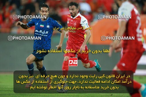 2189781, Tehran, Iran, Iran Pro League، Persian Gulf Cup، 2023-2024 season، First Leg، Week 7، Persepolis ۱ v ۰ Gol Gohar Sirjan on 2023/10/08 at Azadi Stadium