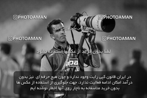 2189788, Tehran, Iran, Iran Pro League، Persian Gulf Cup، 2023-2024 season، First Leg، Week 7، Persepolis ۱ v ۰ Gol Gohar Sirjan on 2023/10/08 at Azadi Stadium