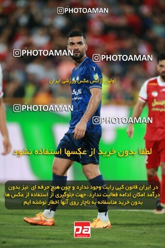 2189796, Tehran, Iran, Iran Pro League، Persian Gulf Cup، 2023-2024 season، First Leg، Week 7، Persepolis ۱ v ۰ Gol Gohar Sirjan on 2023/10/08 at Azadi Stadium