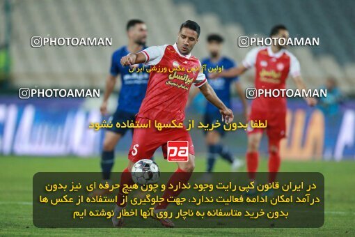 2189810, Tehran, Iran, Iran Pro League، Persian Gulf Cup، 2023-2024 season، First Leg، Week 7، Persepolis ۱ v ۰ Gol Gohar Sirjan on 2023/10/08 at Azadi Stadium