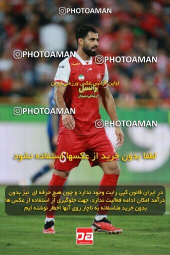 2189813, Tehran, Iran, Iran Pro League، Persian Gulf Cup، 2023-2024 season، First Leg، Week 7، Persepolis ۱ v ۰ Gol Gohar Sirjan on 2023/10/08 at Azadi Stadium