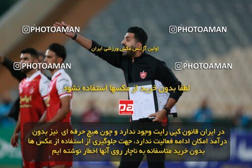 2189830, Tehran, Iran, Iran Pro League، Persian Gulf Cup، 2023-2024 season، First Leg، Week 7، Persepolis ۱ v ۰ Gol Gohar Sirjan on 2023/10/08 at Azadi Stadium