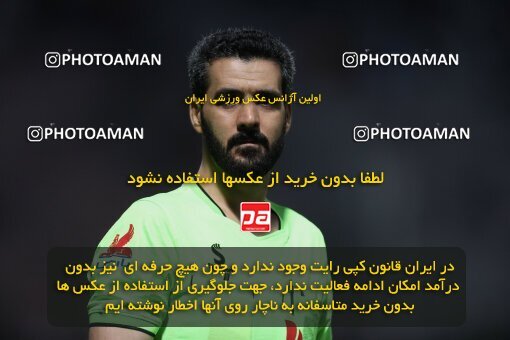 2120609, Iran pro league, 2023-2024، Persian Gulf Cup، Week 6، First Leg، 2023/10/17، قائم شهر، Vatani Football Stadium، Nassaji Qaemshahr 0 - ۱ Aluminium Arak