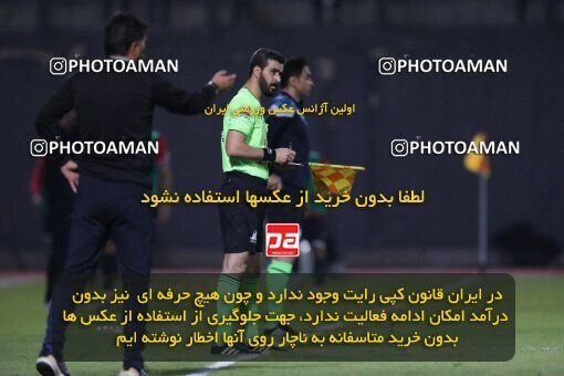 2120641, Iran pro league, 2023-2024، Persian Gulf Cup، Week 6، First Leg، 2023/10/17، قائم شهر، Vatani Football Stadium، Nassaji Qaemshahr 0 - ۱ Aluminium Arak