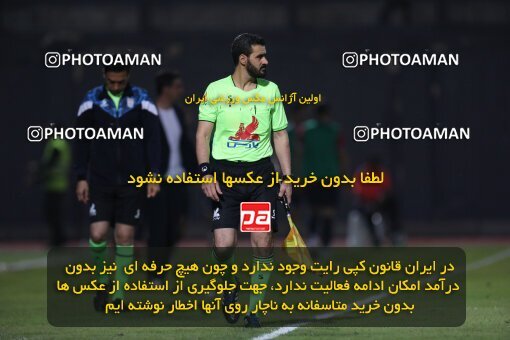 2120647, Iran pro league, 2023-2024، Persian Gulf Cup، Week 6، First Leg، 2023/10/17، قائم شهر، Vatani Football Stadium، Nassaji Qaemshahr 0 - ۱ Aluminium Arak