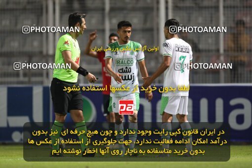 2120659, Qaem Shahr, Iran, Iran Pro League، Persian Gulf Cup، 2023-2024 season، First Leg، Week 6، Nassaji Mazandaran F.C ۰ v ۱ Aluminium Arak on 2023/10/17 at Vatani Football Stadium