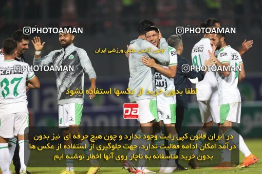 2120776, Qaem Shahr, Iran, Iran Pro League، Persian Gulf Cup، 2023-2024 season، First Leg، Week 6، Nassaji Mazandaran F.C ۰ v ۱ Aluminium Arak on 2023/10/17 at Vatani Football Stadium