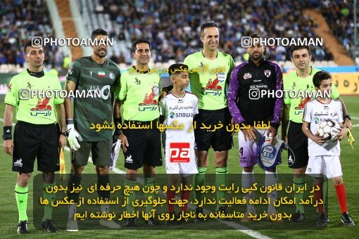 2123934, Tehran, Iran, Iran Pro League، Persian Gulf Cup، 2023-2024 season، First Leg، Week 6، Esteghlal 3 v 2 Havadar S.C. on 2023/10/20 at Azadi Stadium