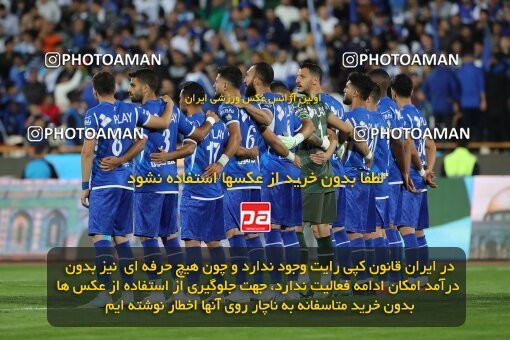 2123952, Tehran, Iran, Iran Pro League، Persian Gulf Cup، 2023-2024 season، First Leg، Week 6، Esteghlal 3 v 2 Havadar S.C. on 2023/10/20 at Azadi Stadium