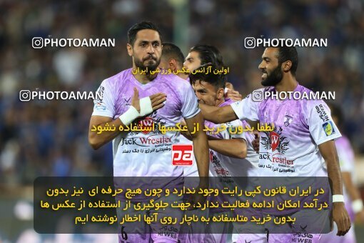 2123962, Tehran, Iran, Iran Pro League، Persian Gulf Cup، 2023-2024 season، First Leg، Week 6، Esteghlal 3 v 2 Havadar S.C. on 2023/10/20 at Azadi Stadium