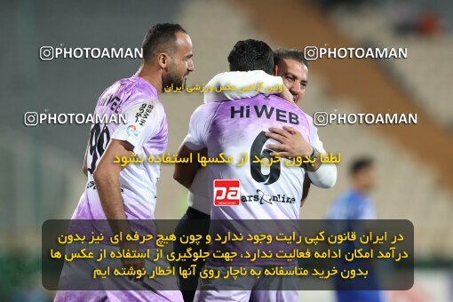 2123965, Tehran, Iran, Iran Pro League، Persian Gulf Cup، 2023-2024 season، First Leg، Week 6، Esteghlal 3 v 2 Havadar S.C. on 2023/10/20 at Azadi Stadium