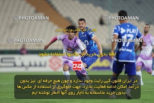 2123967, Tehran, Iran, Iran Pro League، Persian Gulf Cup، 2023-2024 season، First Leg، Week 6، Esteghlal 3 v 2 Havadar S.C. on 2023/10/20 at Azadi Stadium