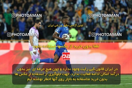 2123978, Tehran, Iran, Iran Pro League، Persian Gulf Cup، 2023-2024 season، First Leg، Week 6، Esteghlal 3 v 2 Havadar S.C. on 2023/10/20 at Azadi Stadium