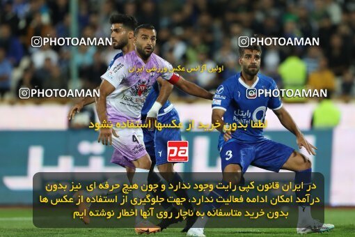 2123984, Tehran, Iran, Iran Pro League، Persian Gulf Cup، 2023-2024 season، First Leg، Week 6، Esteghlal 3 v 2 Havadar S.C. on 2023/10/20 at Azadi Stadium