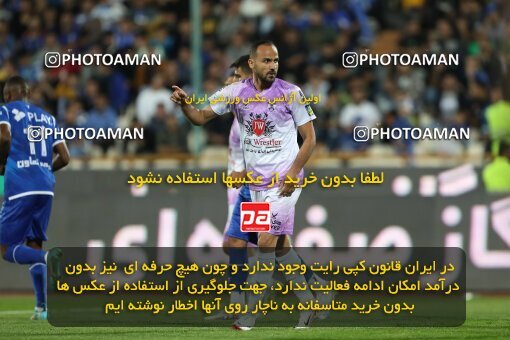 2123985, Tehran, Iran, Iran Pro League، Persian Gulf Cup، 2023-2024 season، First Leg، Week 6، Esteghlal 3 v 2 Havadar S.C. on 2023/10/20 at Azadi Stadium