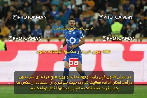 2123986, Tehran, Iran, Iran Pro League، Persian Gulf Cup، 2023-2024 season، First Leg، Week 6، Esteghlal 3 v 2 Havadar S.C. on 2023/10/20 at Azadi Stadium