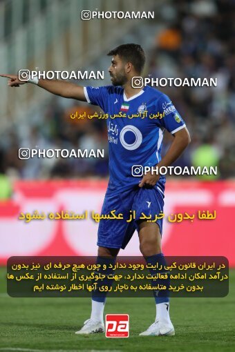 2123987, Tehran, Iran, Iran Pro League، Persian Gulf Cup، 2023-2024 season، First Leg، Week 6، Esteghlal 3 v 2 Havadar S.C. on 2023/10/20 at Azadi Stadium