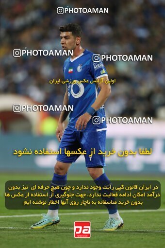 2123988, Tehran, Iran, Iran Pro League، Persian Gulf Cup، 2023-2024 season، First Leg، Week 6، Esteghlal 3 v 2 Havadar S.C. on 2023/10/20 at Azadi Stadium