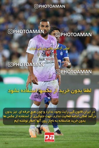 2123993, Tehran, Iran, Iran Pro League، Persian Gulf Cup، 2023-2024 season، First Leg، Week 6، Esteghlal 3 v 2 Havadar S.C. on 2023/10/20 at Azadi Stadium