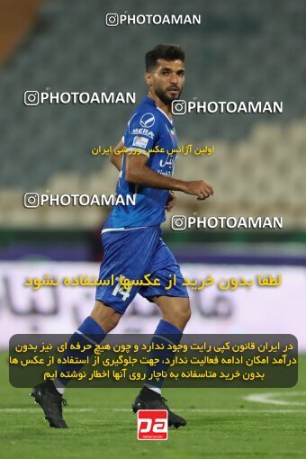 2123999, Tehran, Iran, Iran Pro League، Persian Gulf Cup، 2023-2024 season، First Leg، Week 6، Esteghlal 3 v 2 Havadar S.C. on 2023/10/20 at Azadi Stadium