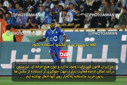 2124002, Tehran, Iran, Iran Pro League، Persian Gulf Cup، 2023-2024 season، First Leg، Week 6، Esteghlal 3 v 2 Havadar S.C. on 2023/10/20 at Azadi Stadium