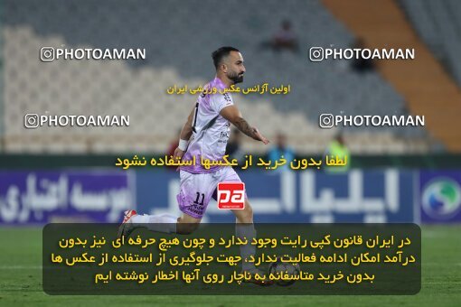 2124007, Tehran, Iran, Iran Pro League، Persian Gulf Cup، 2023-2024 season، First Leg، Week 6، Esteghlal 3 v 2 Havadar S.C. on 2023/10/20 at Azadi Stadium