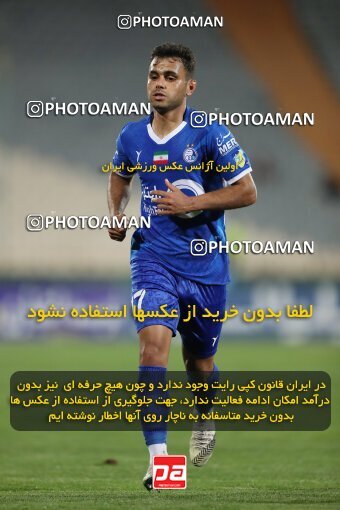 2124013, Tehran, Iran, Iran Pro League، Persian Gulf Cup، 2023-2024 season، First Leg، Week 6، Esteghlal 3 v 2 Havadar S.C. on 2023/10/20 at Azadi Stadium