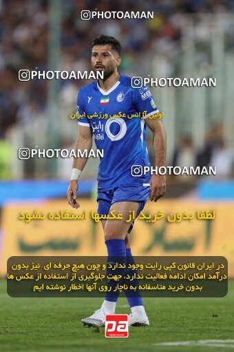 2124019, Tehran, Iran, Iran Pro League، Persian Gulf Cup، 2023-2024 season، First Leg، Week 6، Esteghlal 3 v 2 Havadar S.C. on 2023/10/20 at Azadi Stadium