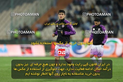 2124024, Tehran, Iran, Iran Pro League، Persian Gulf Cup، 2023-2024 season، First Leg، Week 6، Esteghlal 3 v 2 Havadar S.C. on 2023/10/20 at Azadi Stadium