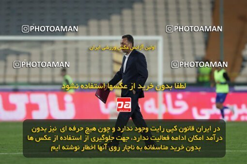 2124028, Tehran, Iran, Iran Pro League، Persian Gulf Cup، 2023-2024 season، First Leg، Week 6، Esteghlal 3 v 2 Havadar S.C. on 2023/10/20 at Azadi Stadium