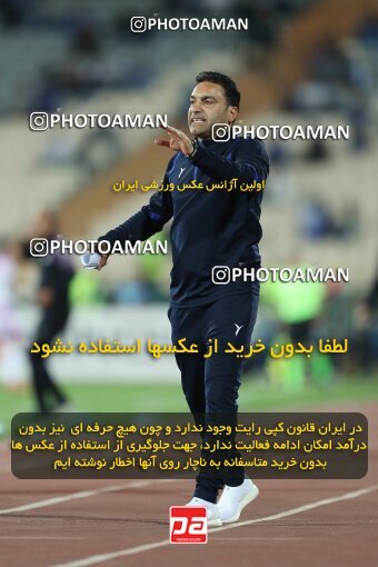 2124031, Tehran, Iran, Iran Pro League، Persian Gulf Cup، 2023-2024 season، First Leg، Week 6، Esteghlal 3 v 2 Havadar S.C. on 2023/10/20 at Azadi Stadium