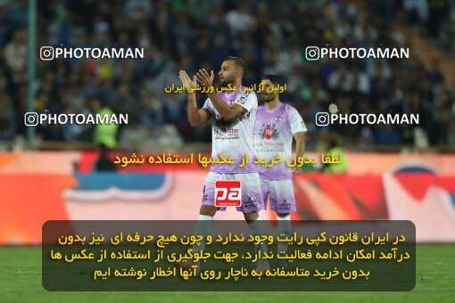 2124036, Tehran, Iran, Iran Pro League، Persian Gulf Cup، 2023-2024 season، First Leg، Week 6، Esteghlal 3 v 2 Havadar S.C. on 2023/10/20 at Azadi Stadium