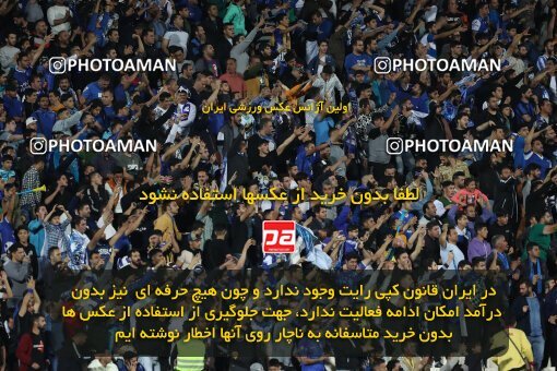 2124046, Tehran, Iran, Iran Pro League، Persian Gulf Cup، 2023-2024 season، First Leg، Week 6، Esteghlal 3 v 2 Havadar S.C. on 2023/10/20 at Azadi Stadium