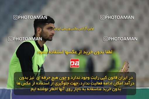 2124056, Tehran, Iran, Iran Pro League، Persian Gulf Cup، 2023-2024 season، First Leg، Week 6، Esteghlal 3 v 2 Havadar S.C. on 2023/10/20 at Azadi Stadium