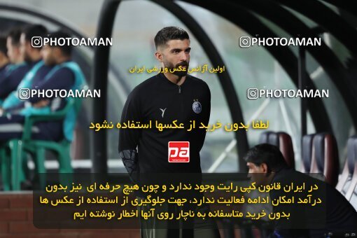 2124060, Tehran, Iran, Iran Pro League، Persian Gulf Cup، 2023-2024 season، First Leg، Week 6، Esteghlal 3 v 2 Havadar S.C. on 2023/10/20 at Azadi Stadium