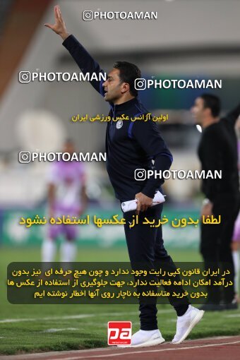 2124066, Tehran, Iran, Iran Pro League، Persian Gulf Cup، 2023-2024 season، First Leg، Week 6، Esteghlal 3 v 2 Havadar S.C. on 2023/10/20 at Azadi Stadium