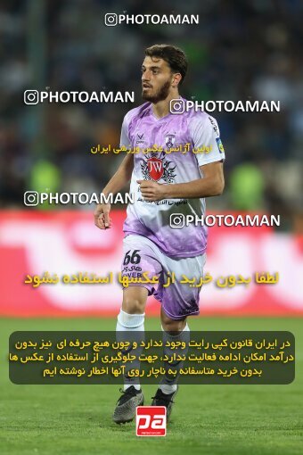 2124068, Tehran, Iran, Iran Pro League، Persian Gulf Cup، 2023-2024 season، First Leg، Week 6، Esteghlal 3 v 2 Havadar S.C. on 2023/10/20 at Azadi Stadium