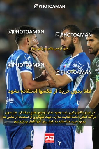 2124070, Tehran, Iran, Iran Pro League، Persian Gulf Cup، 2023-2024 season، First Leg، Week 6، Esteghlal 3 v 2 Havadar S.C. on 2023/10/20 at Azadi Stadium