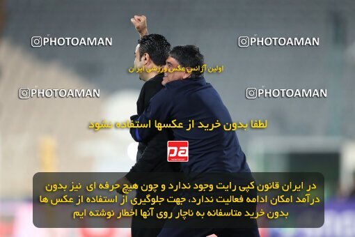 2124077, Tehran, Iran, Iran Pro League، Persian Gulf Cup، 2023-2024 season، First Leg، Week 6، Esteghlal 3 v 2 Havadar S.C. on 2023/10/20 at Azadi Stadium