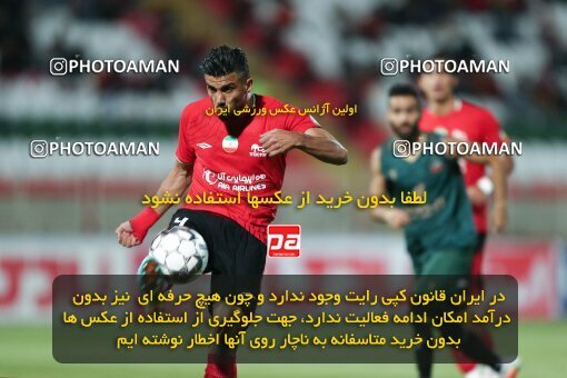 2120239, Tabriz, Iran, Iran Pro League، Persian Gulf Cup، 2023-2024 season، First Leg، Week 6، Tractor S.C. 2 v 3 Shams Azar F.C. on 2023/10/21 at Yadegar-e Emam Stadium