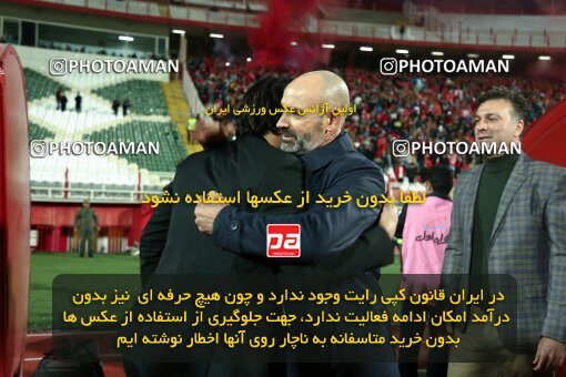 2120313, Tabriz, Iran, Iran Pro League، Persian Gulf Cup، 2023-2024 season، First Leg، Week 6، Tractor S.C. 2 v 3 Shams Azar F.C. on 2023/10/21 at Yadegar-e Emam Stadium