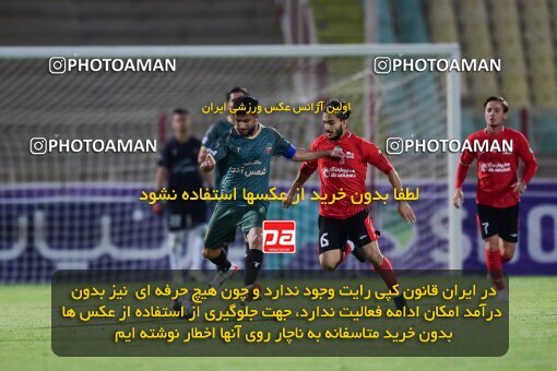 2120855, Tabriz, Iran, Iran Pro League، Persian Gulf Cup، 2023-2024 season، First Leg، Week 6، Tractor S.C. 2 v 3 Shams Azar F.C. on 2023/10/21 at Yadegar-e Emam Stadium