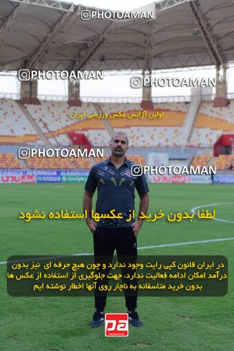 2126790, Ahvaz, Iran, Iran Pro League، Persian Gulf Cup، 2023-2024 season، First Leg، Week 8، Foulad Khouzestan ۰ v ۱ Shams Azar F.C. on 2023/10/27 at Foolad Arena