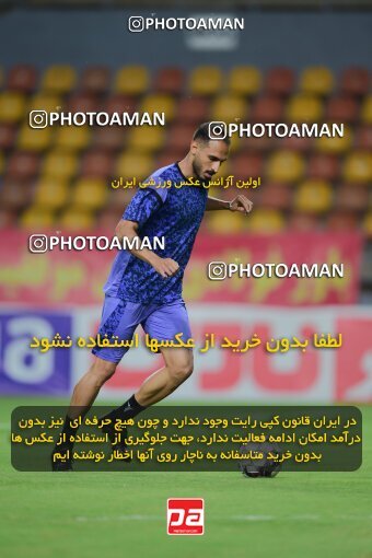 2126802, Ahvaz, Iran, Iran Pro League، Persian Gulf Cup، 2023-2024 season، First Leg، Week 8، Foulad Khouzestan ۰ v ۱ Shams Azar F.C. on 2023/10/27 at Foolad Arena