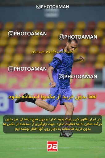 2126803, Ahvaz, Iran, Iran Pro League، Persian Gulf Cup، 2023-2024 season، First Leg، Week 8، Foulad Khouzestan ۰ v ۱ Shams Azar F.C. on 2023/10/27 at Foolad Arena