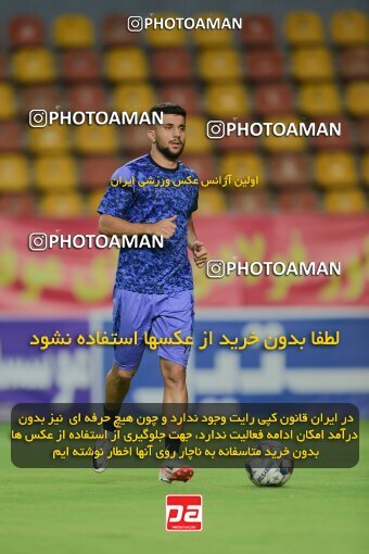 2126805, Ahvaz, Iran, Iran Pro League، Persian Gulf Cup، 2023-2024 season، First Leg، Week 8، Foulad Khouzestan ۰ v ۱ Shams Azar F.C. on 2023/10/27 at Foolad Arena