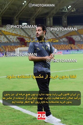 2126810, Ahvaz, Iran, Iran Pro League، Persian Gulf Cup، 2023-2024 season، First Leg، Week 8، Foulad Khouzestan ۰ v ۱ Shams Azar F.C. on 2023/10/27 at Foolad Arena