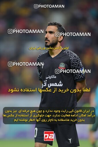 2126814, Ahvaz, Iran, Iran Pro League، Persian Gulf Cup، 2023-2024 season، First Leg، Week 8، Foulad Khouzestan ۰ v ۱ Shams Azar F.C. on 2023/10/27 at Foolad Arena