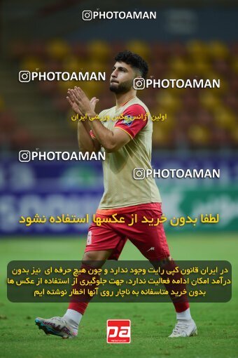 2126817, Ahvaz, Iran, Iran Pro League، Persian Gulf Cup، 2023-2024 season، First Leg، Week 8، Foulad Khouzestan ۰ v ۱ Shams Azar F.C. on 2023/10/27 at Foolad Arena